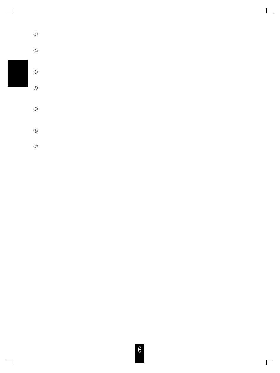 Sherwood TX-5090C User Manual | Page 6 / 17