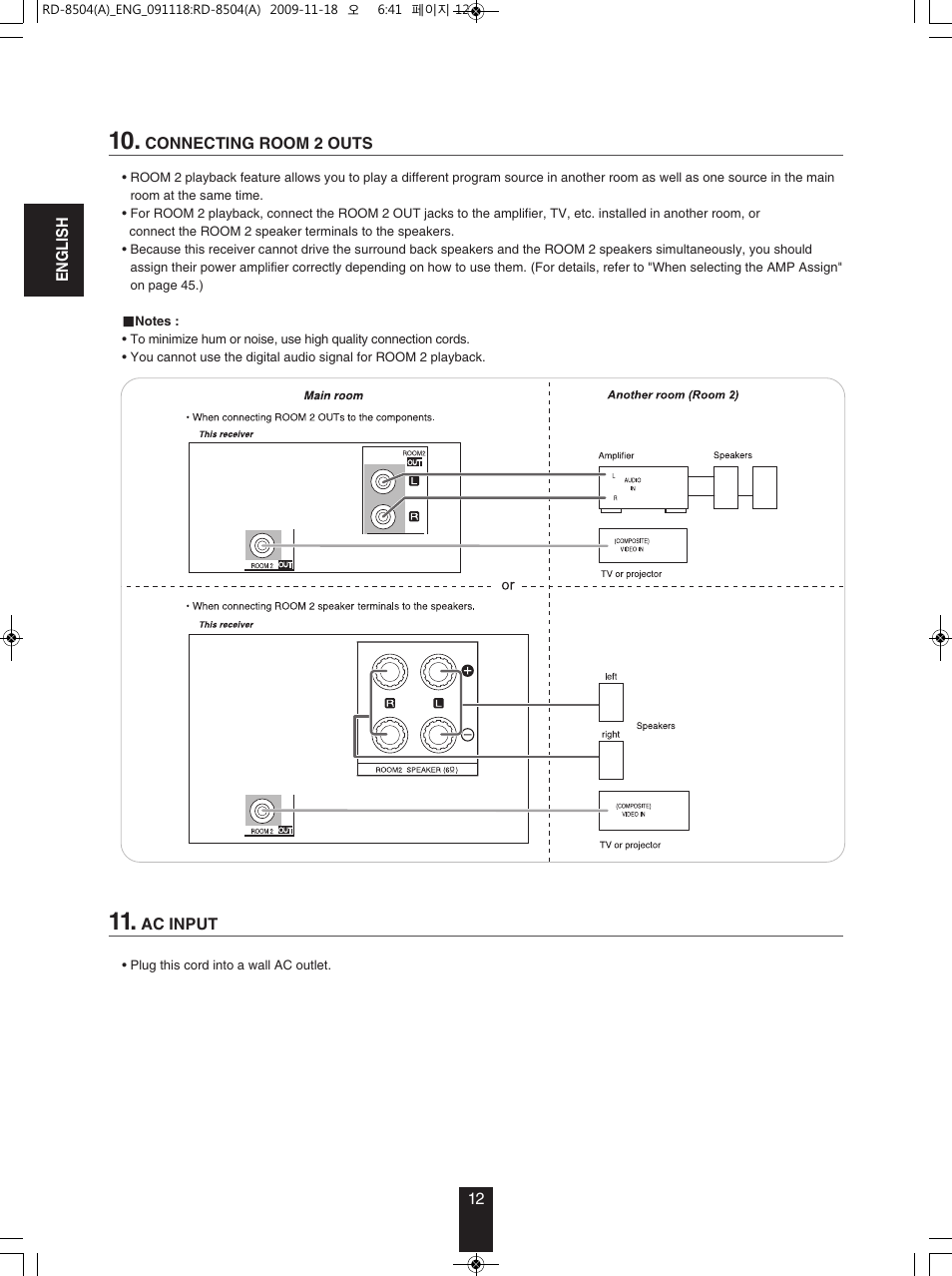 Sherwood RD-8504 User Manual | Page 12 / 71