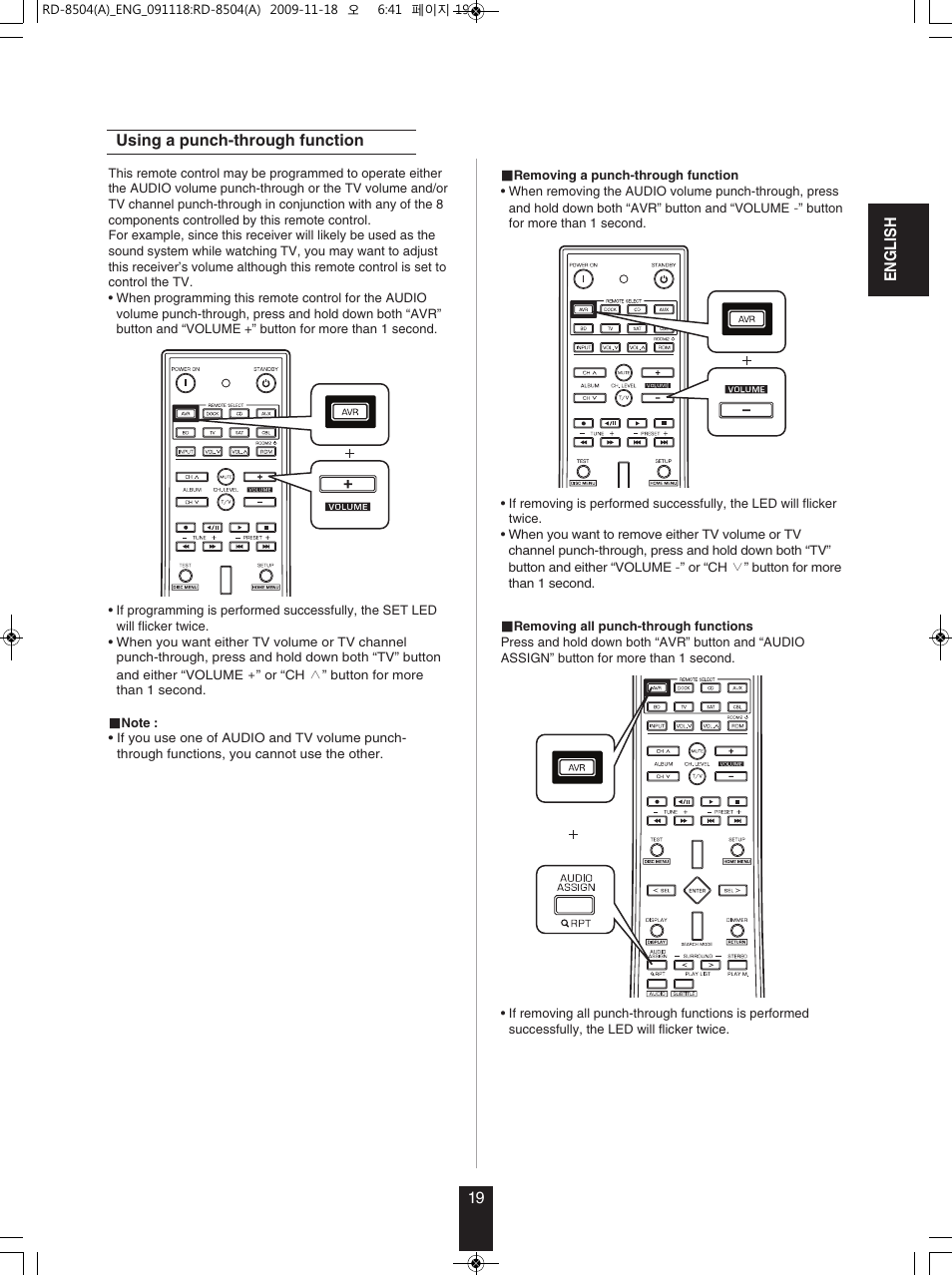 Sherwood RD-8504 User Manual | Page 19 / 71