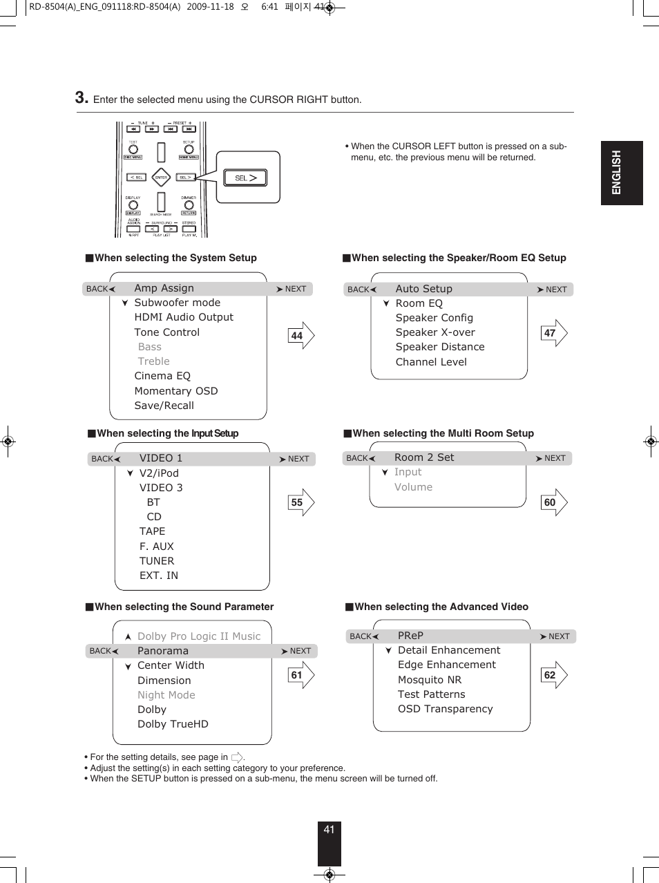 Sherwood RD-8504 User Manual | Page 41 / 71