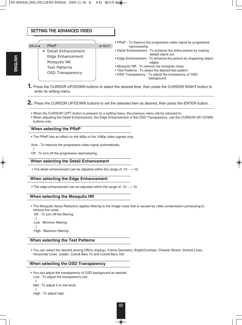 Sherwood RD-8504 User Manual | Page 62 / 71