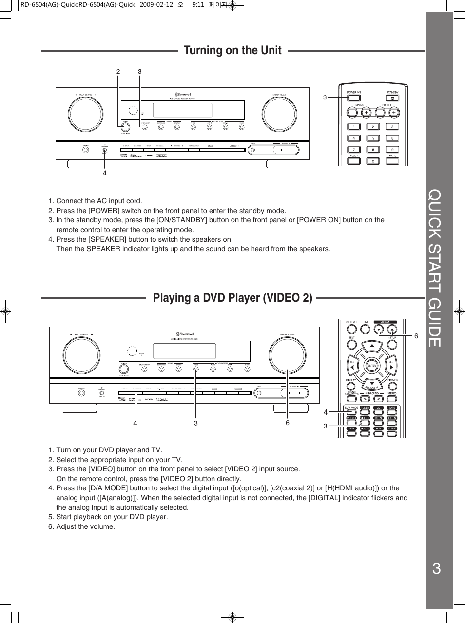 Sherwood RD-6504(AG) User Manual | Page 3 / 4