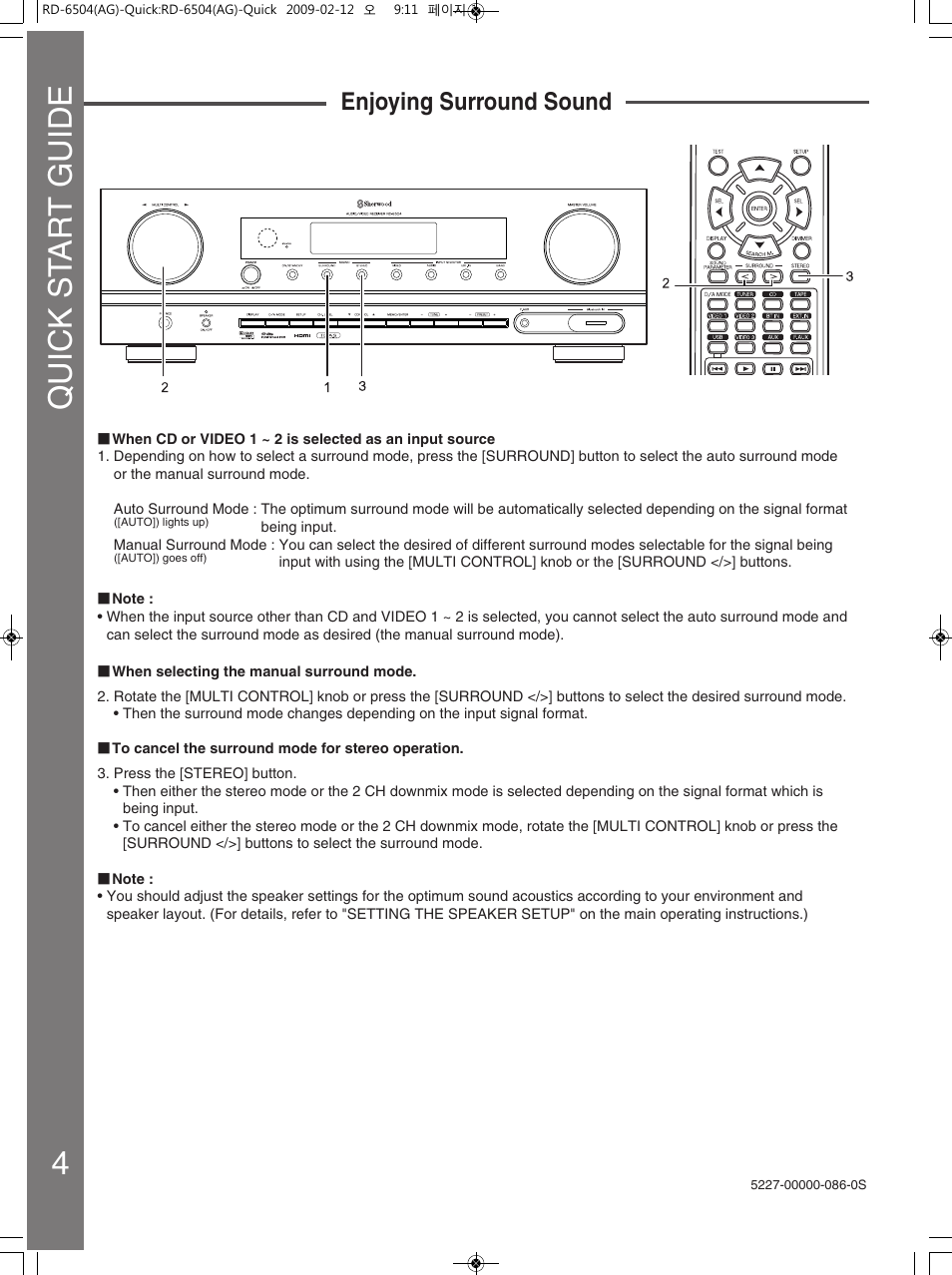 Sherwood RD-6504(AG) User Manual | Page 4 / 4