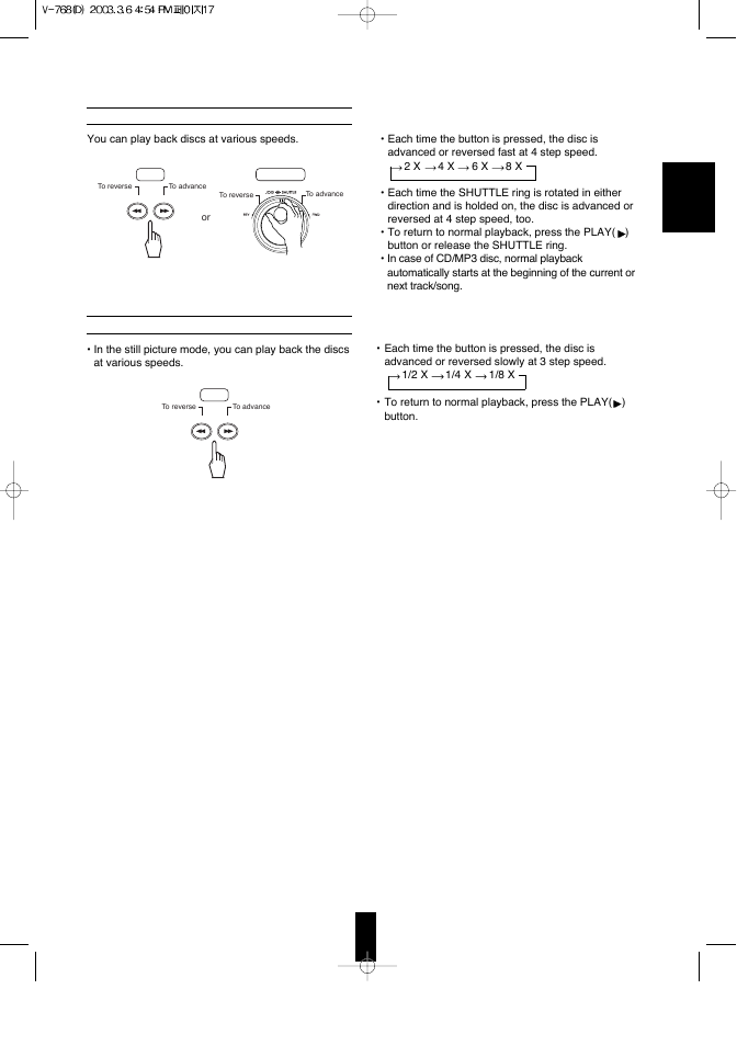 Sherwood V-768 User Manual | Page 16 / 44