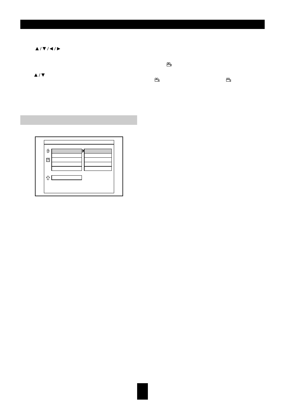 Customizing the function settings, General setup | Sherwood VD-4500 User Manual | Page 29 / 36