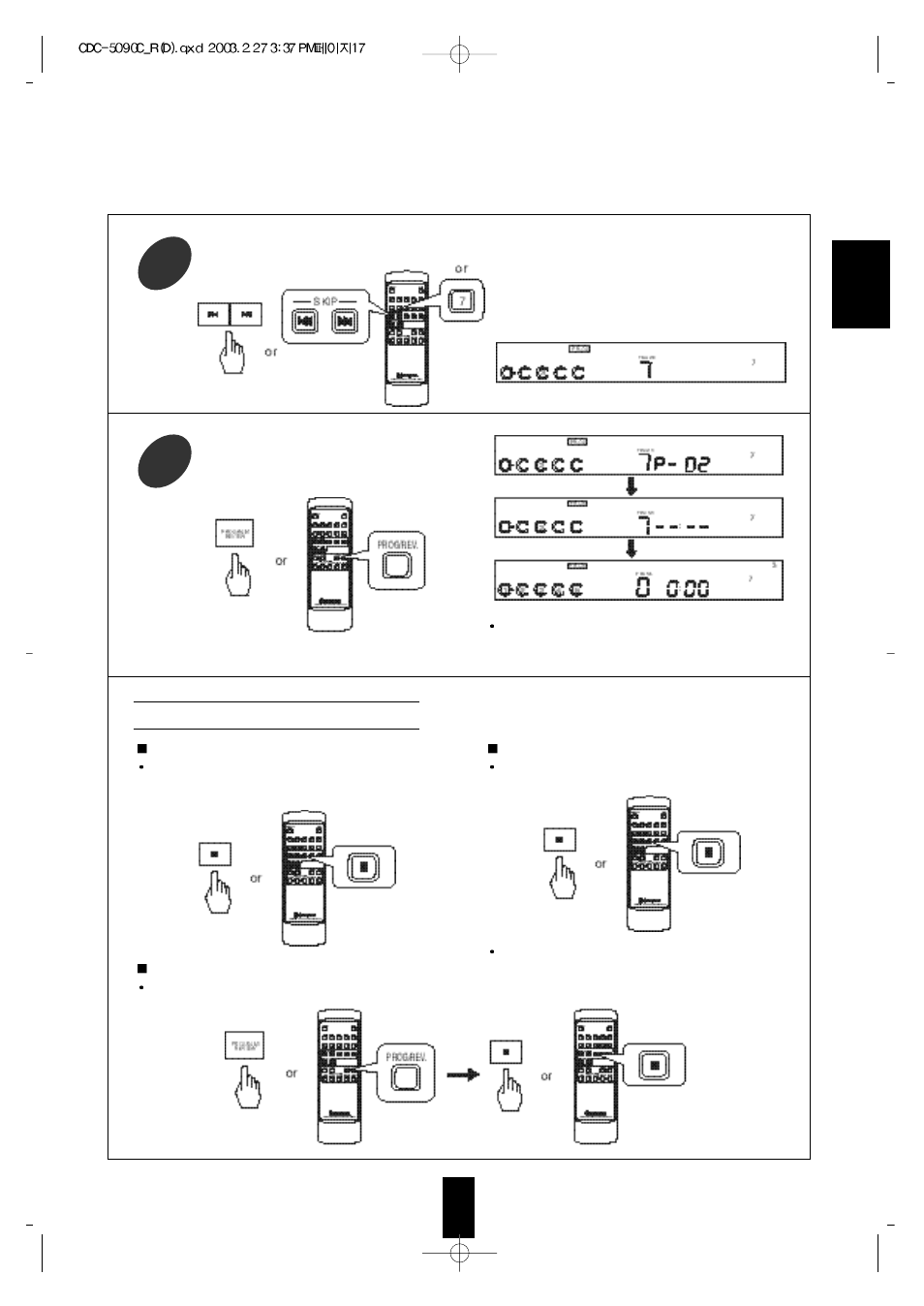 Sherwood CDC-5090C User Manual | Page 17 / 26