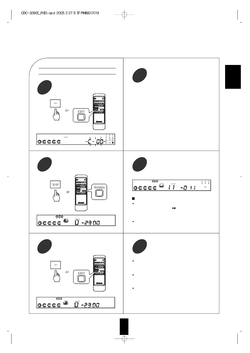 Sherwood CDC-5090C User Manual | Page 19 / 26