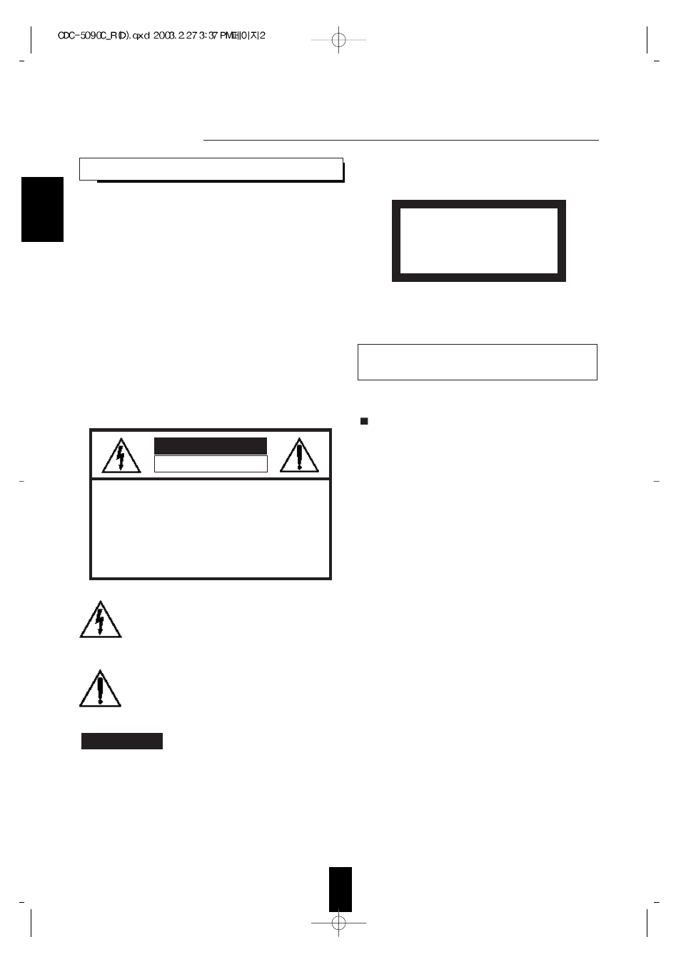 Introduction, Caution | Sherwood CDC-5090C User Manual | Page 2 / 26