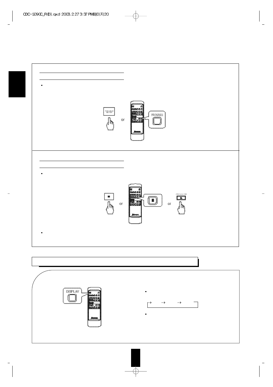 Selecting a brightness of the display (only | Sherwood CDC-5090C User Manual | Page 20 / 26
