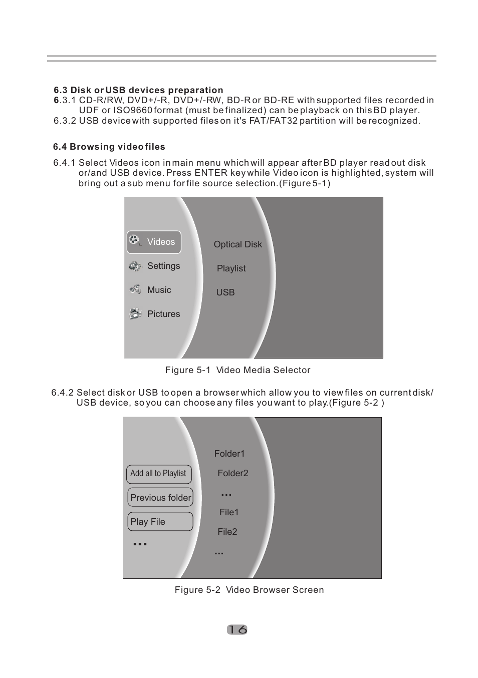 Т³гж 17 | Sherwood BDP-5004 User Manual | Page 17 / 24