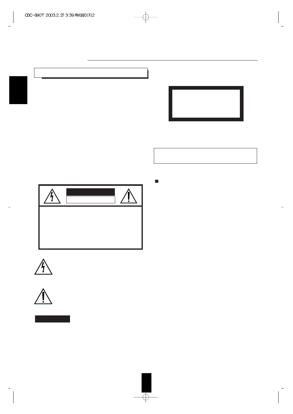 Introduction | Sherwood NEWCASTLE CDC-690T User Manual | Page 2 / 26