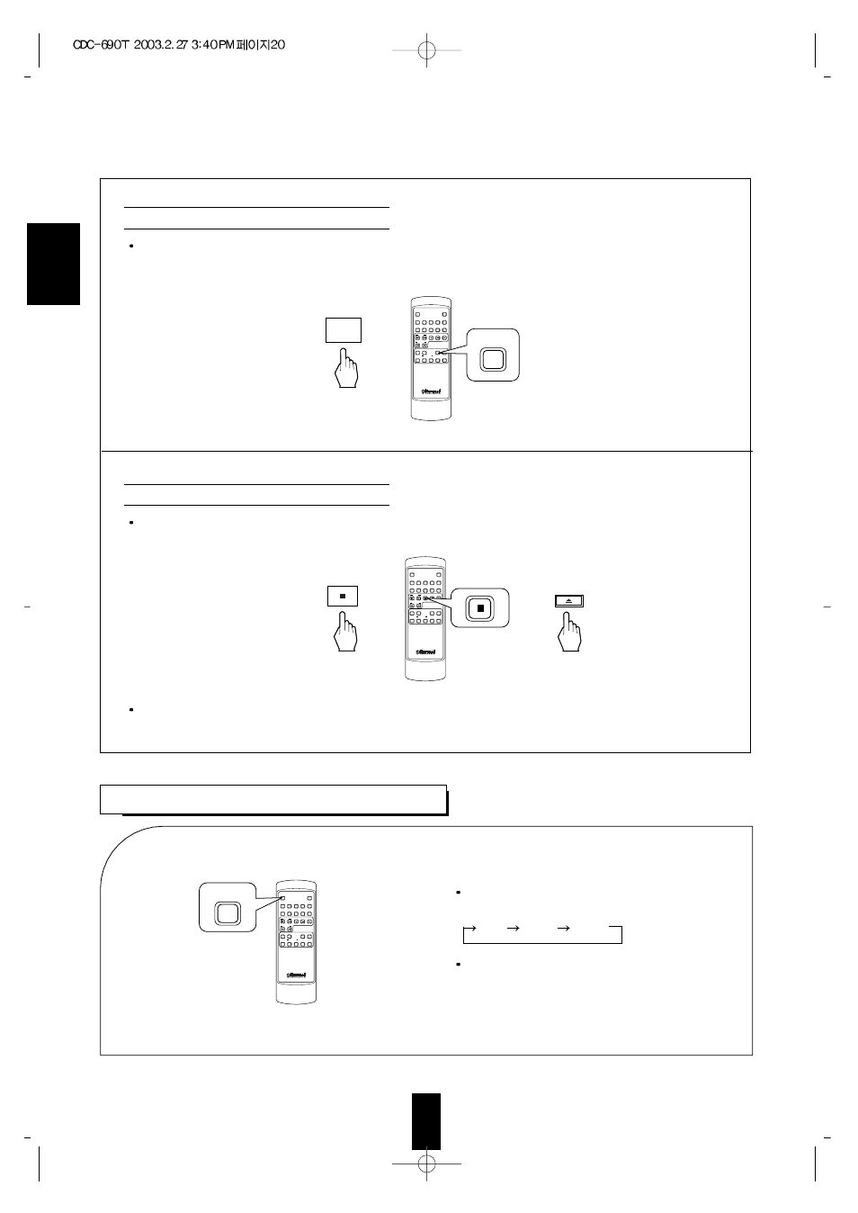 Selecting a brightness of, English, Checking the edited tracks | Clearing all edited tracks, 1/all repeat a<->b, Prog/rev. del/rev, Remote control unit rm-cdc80, Display | Sherwood NEWCASTLE CDC-690T User Manual | Page 20 / 26