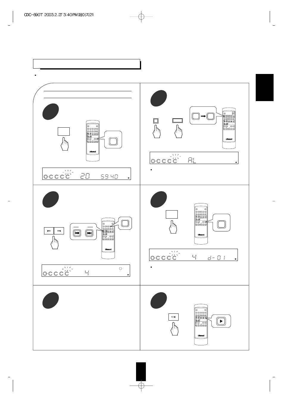 Deleted play, English, Deleting the undesired discs or tracks | Delete the selected track, Start the deleted play, 1/all repeat a<->b, Prog/rev. del/rev, Remote control unit rm-cdc80 | Sherwood NEWCASTLE CDC-690T User Manual | Page 21 / 26