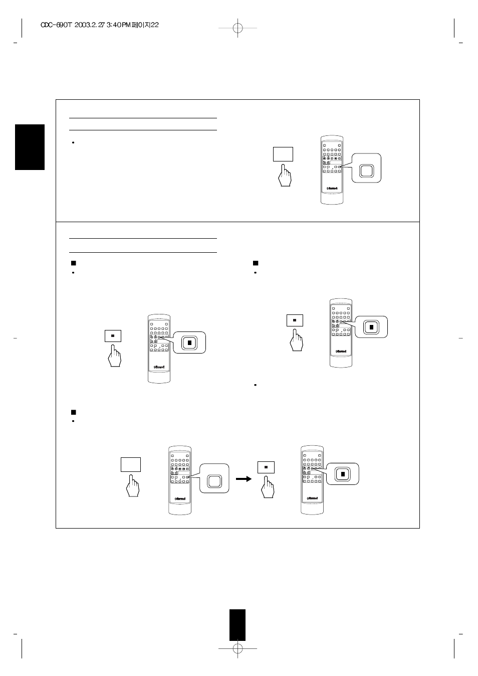 English, Recovering the deleted selections, Checking the deleted selections | 1/all repeat a<->b, Prog/rev. del/rev, Remote control unit rm-cdc80, Del/rev | Sherwood NEWCASTLE CDC-690T User Manual | Page 22 / 26