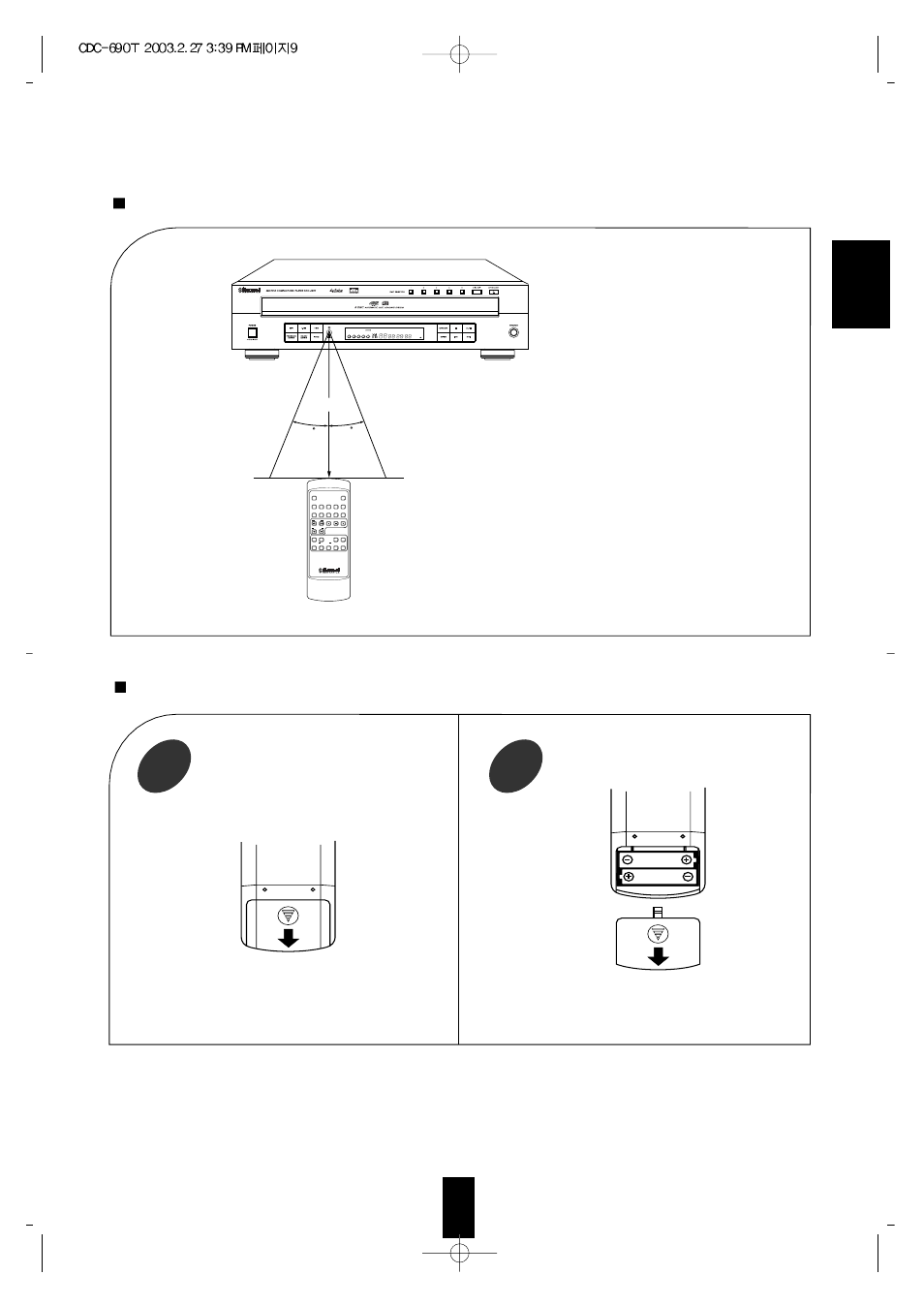 Remote control operation range loading batteries, English | Sherwood NEWCASTLE CDC-690T User Manual | Page 9 / 26