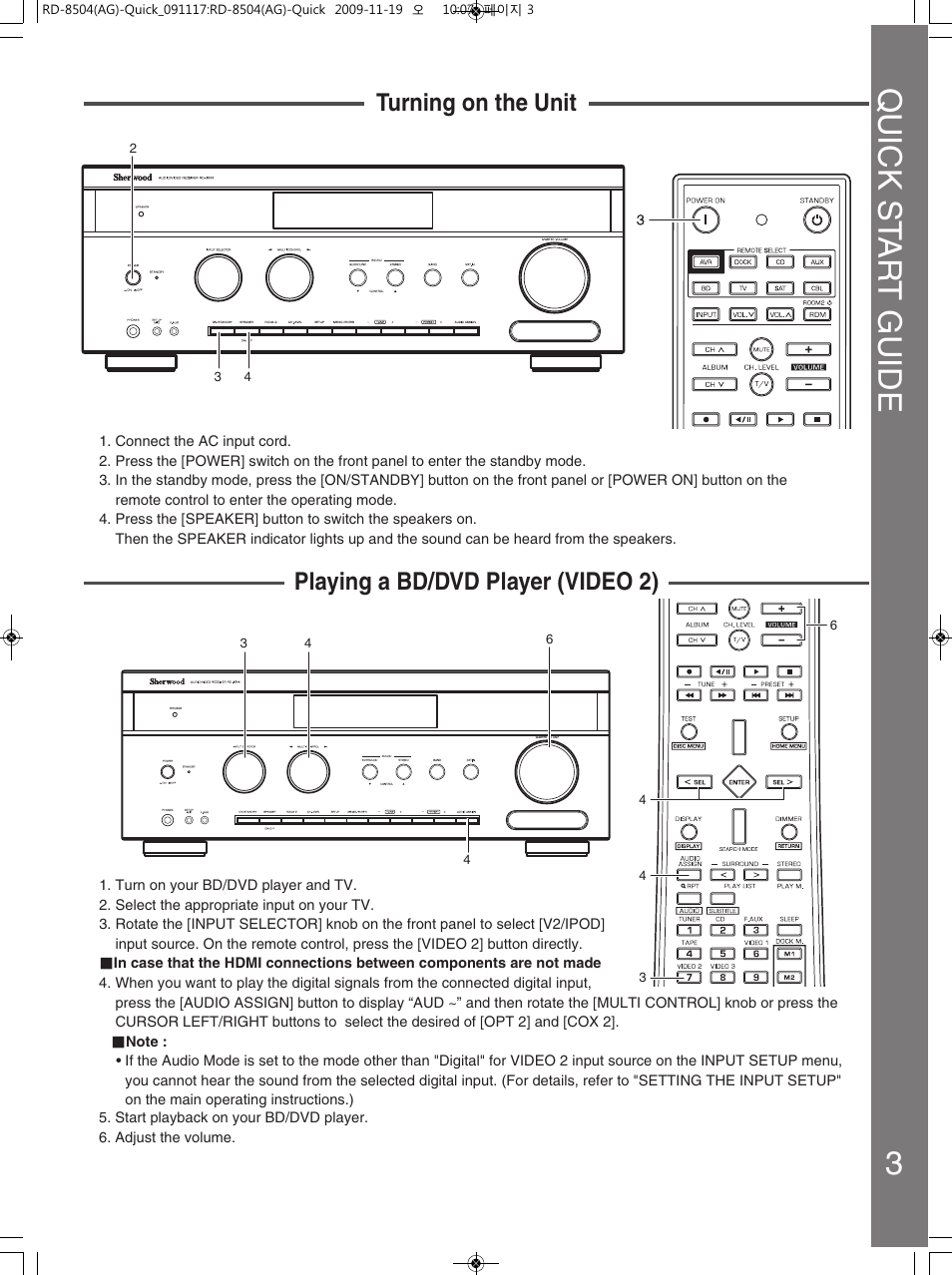 Sherwood 5227-00000-129-0S User Manual | Page 3 / 4