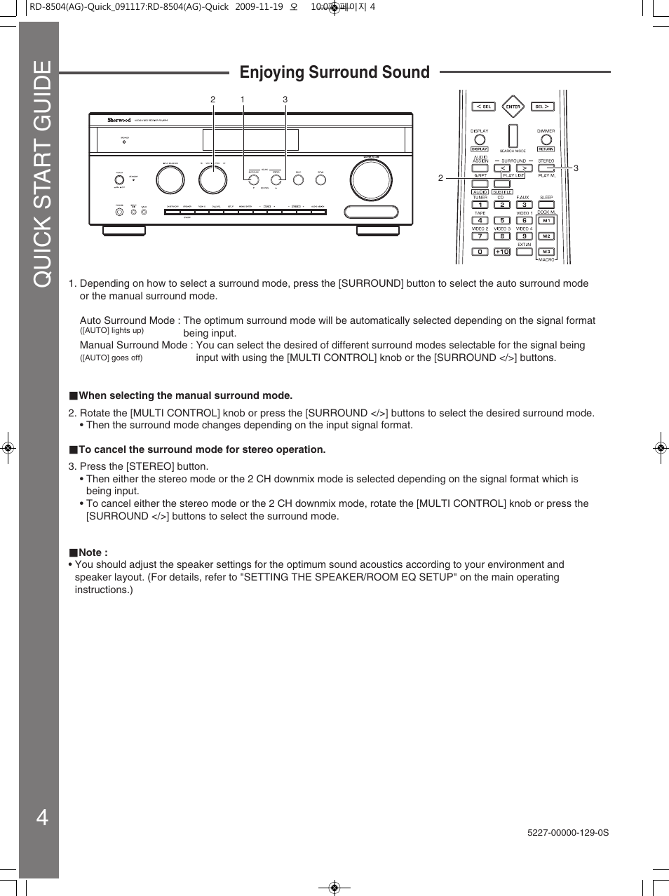 Enjoying surround sound | Sherwood 5227-00000-129-0S User Manual | Page 4 / 4