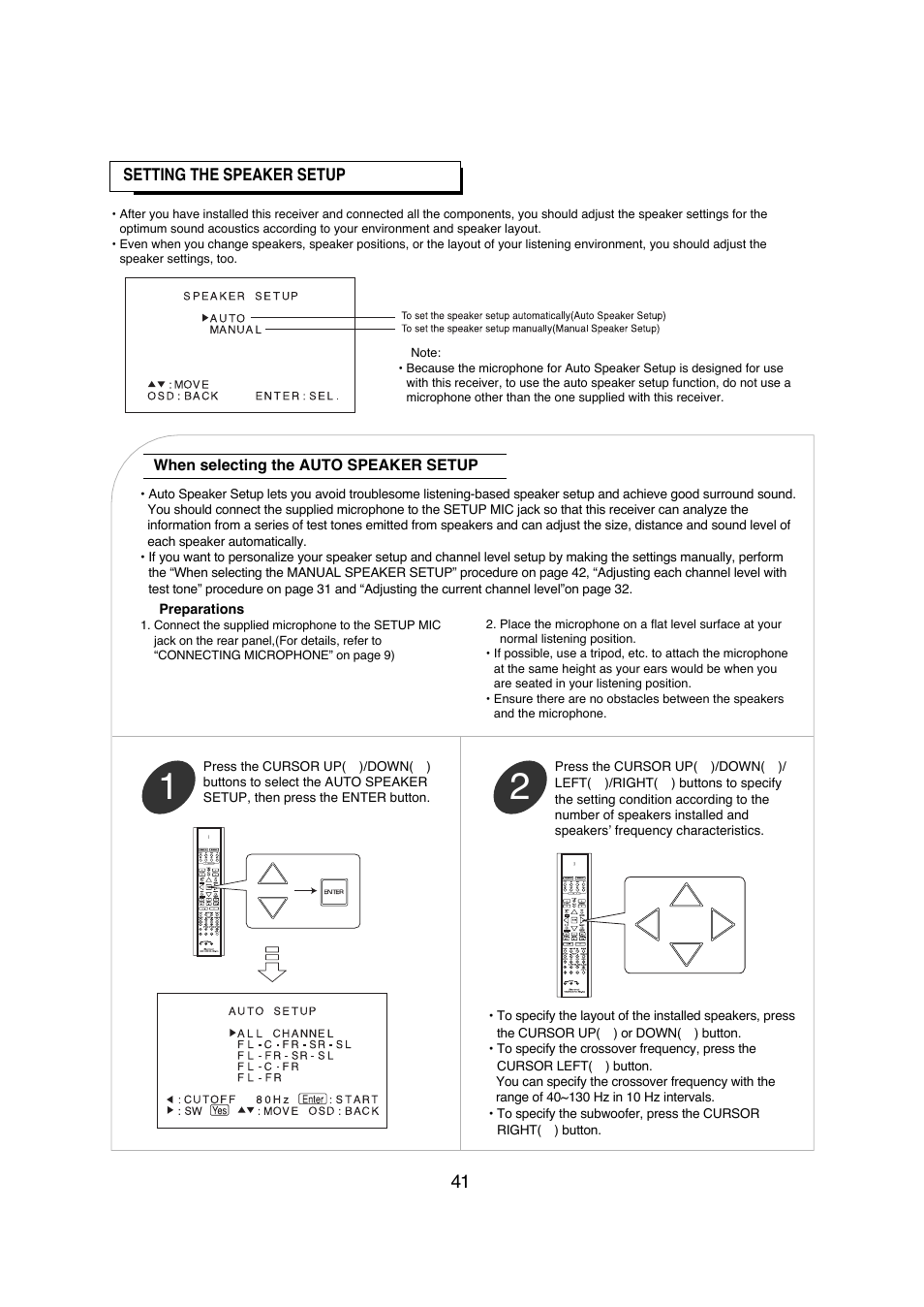 Sherwood R-671 User Manual | Page 42 / 58
