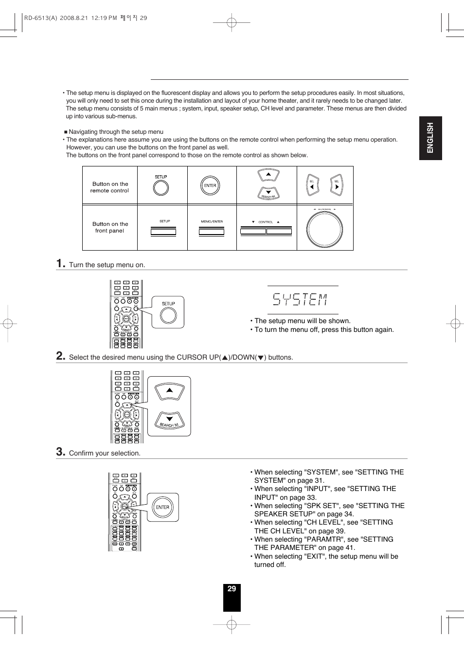 System setup | Sherwood RD-6513 User Manual | Page 28 / 44