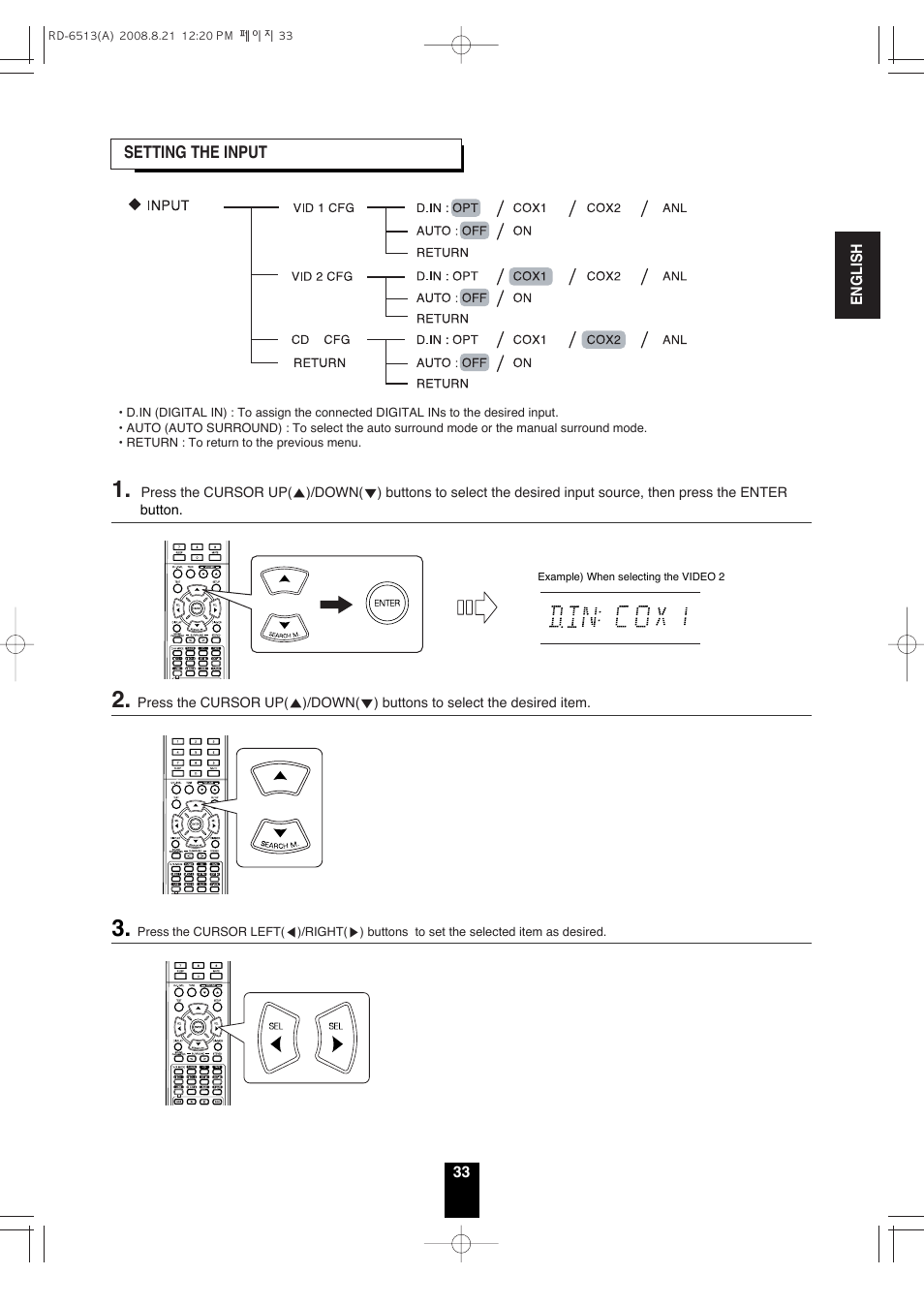 Sherwood RD-6513 User Manual | Page 32 / 44