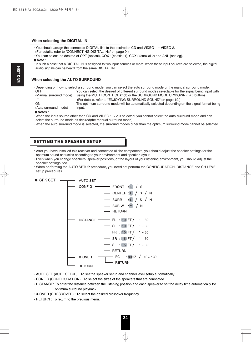 Setting the speaker setup, English 34 | Sherwood RD-6513 User Manual | Page 33 / 44