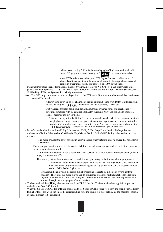 1 7 surround sound | Sherwood R-956 User Manual | Page 17 / 35