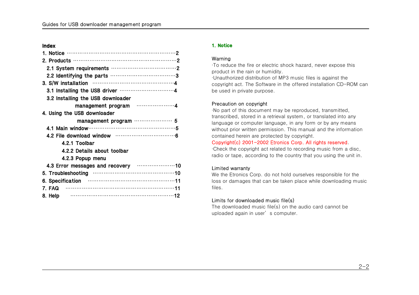 Sherwood LAD-500(R) User Manual | Page 2 / 15