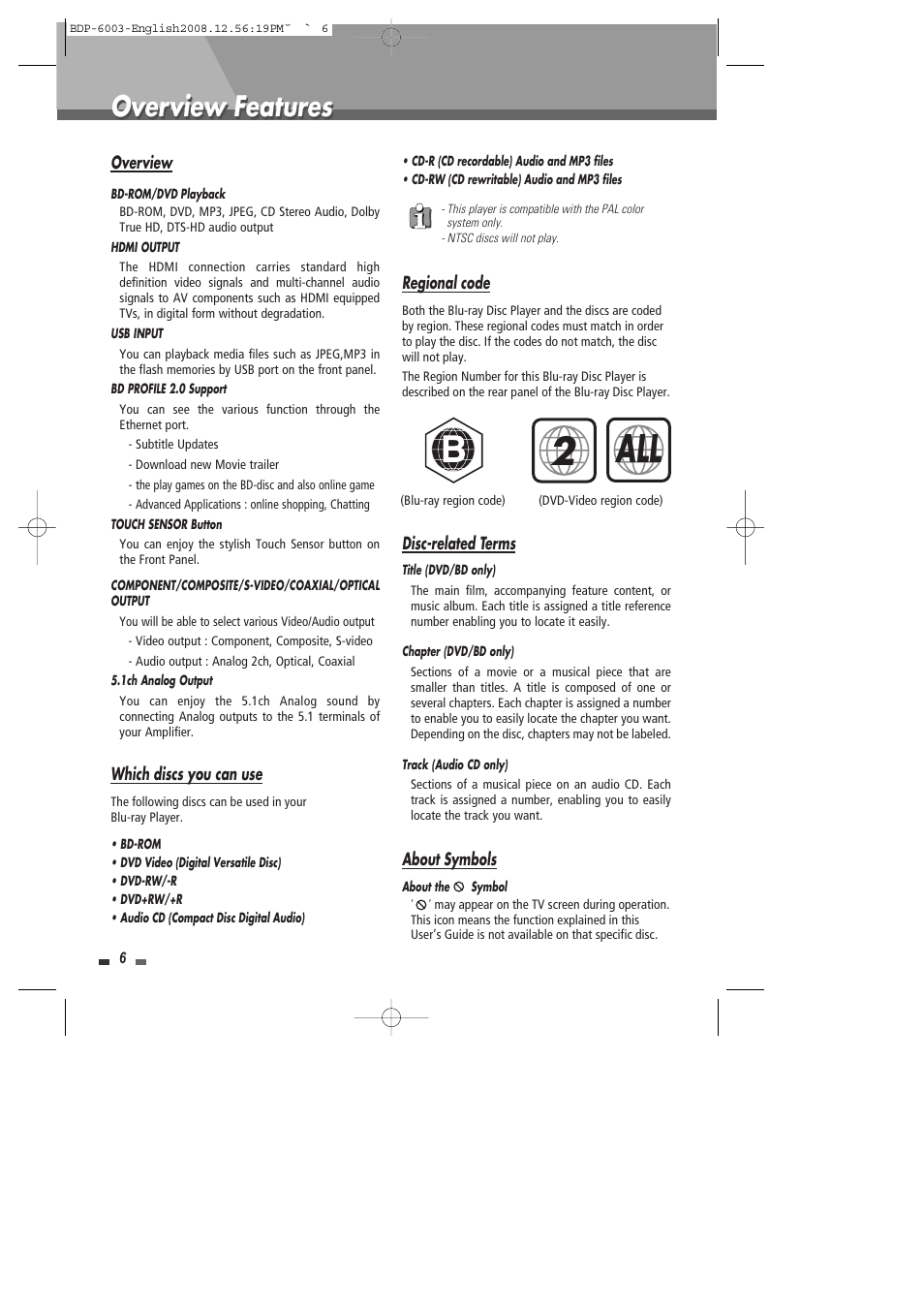 2 all, Overview features | Sherwood BDP-6003 User Manual | Page 7 / 56