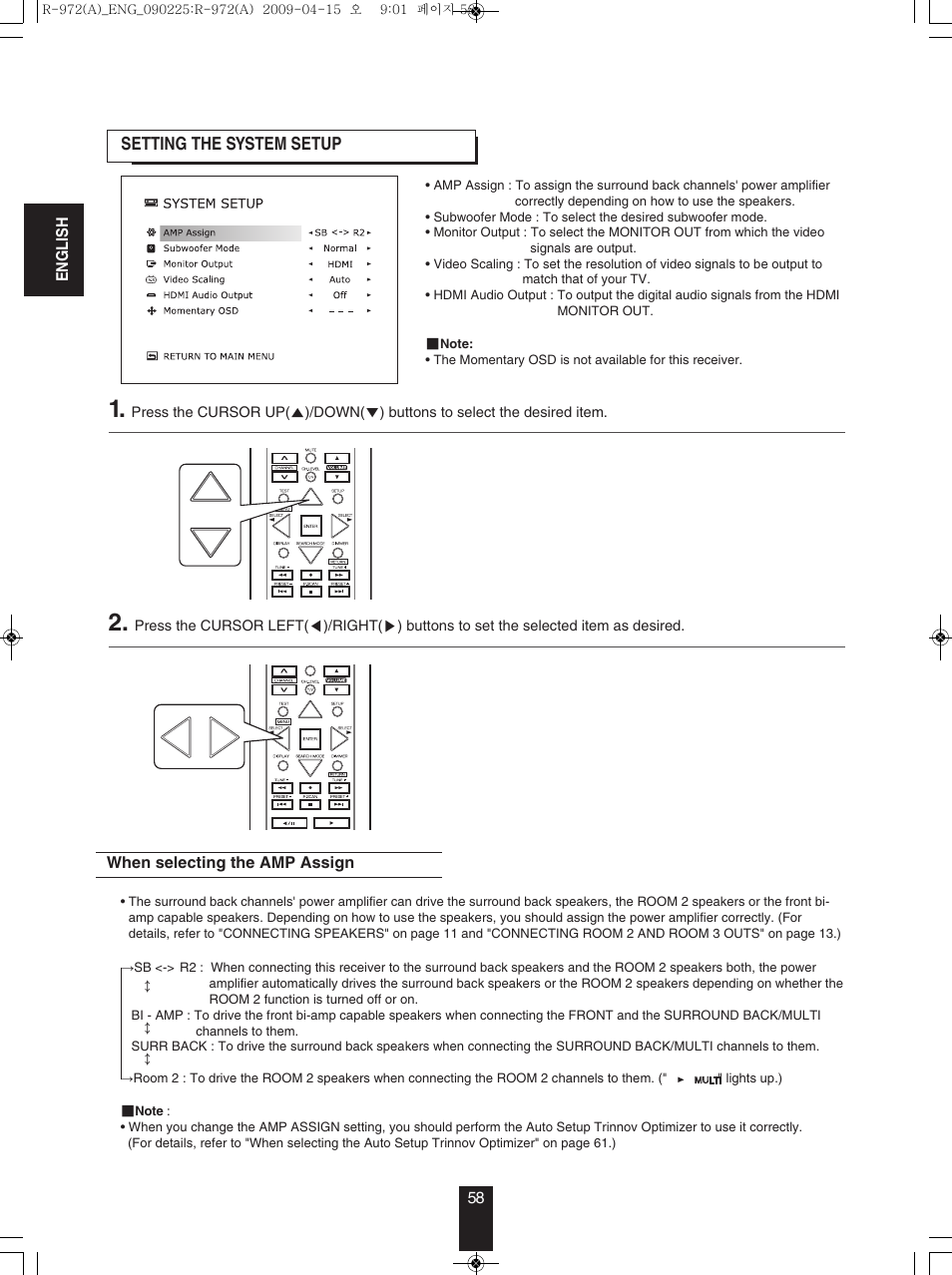 Sherwood Newcastle R-972 User Manual | Page 58 / 92
