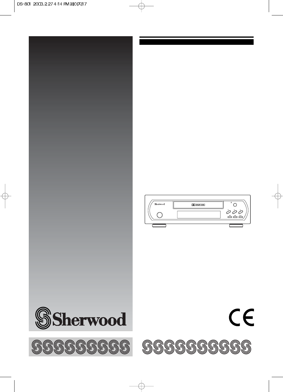 Sherwood DS-801 User Manual | 16 pages