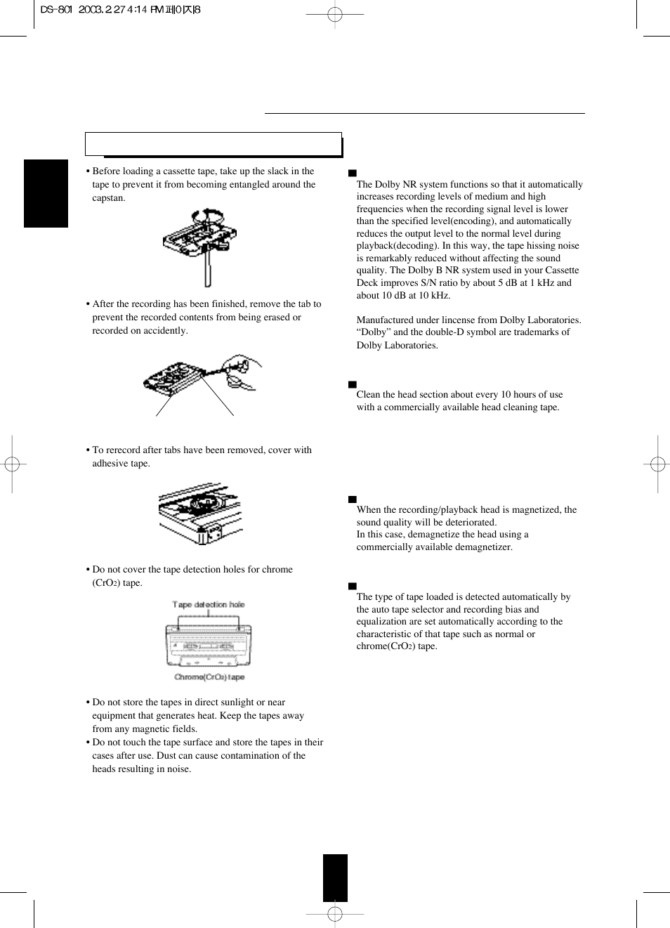 Before operation | Sherwood DS-801 User Manual | Page 8 / 16