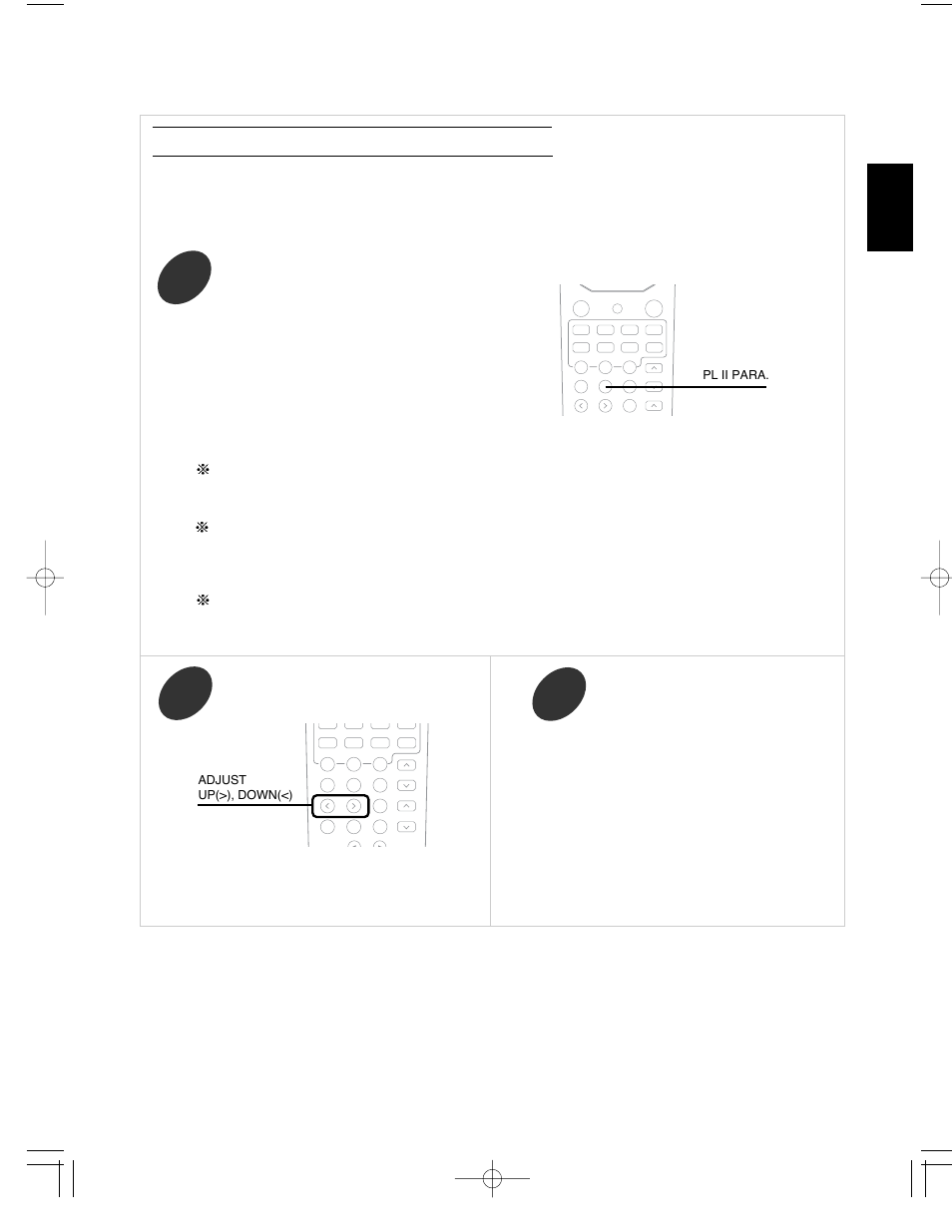 Sherwood R-903R User Manual | Page 29 / 51
