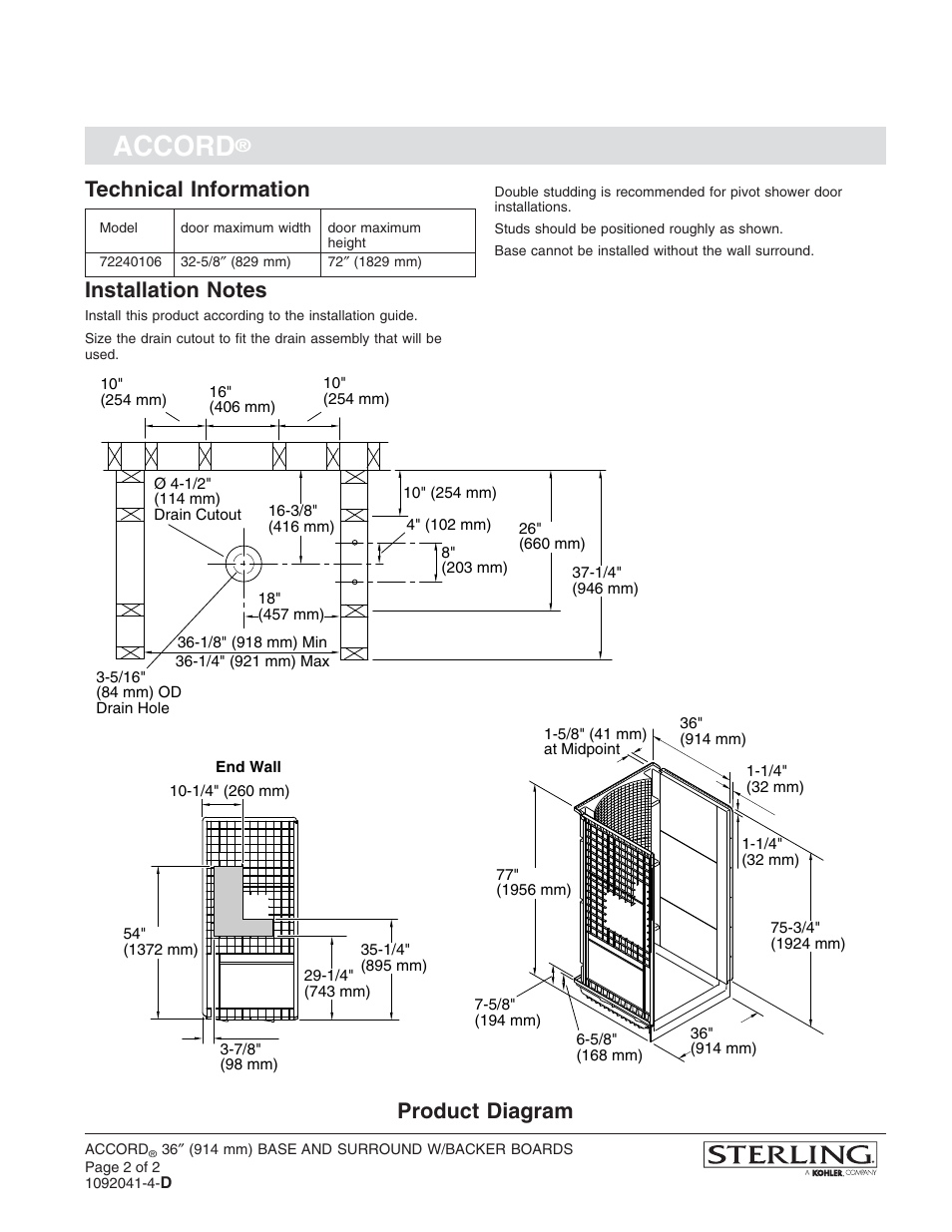 Accord, Technical information, Product diagram | Sterling Plumbing 72240106 User Manual | Page 2 / 2