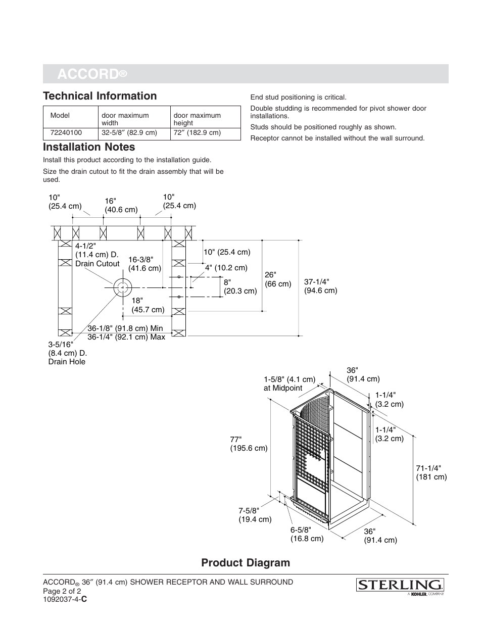 Accord, Technical information, Product diagram | Sterling Plumbing Shower Receptor and Wall Surround 72240100 User Manual | Page 2 / 2