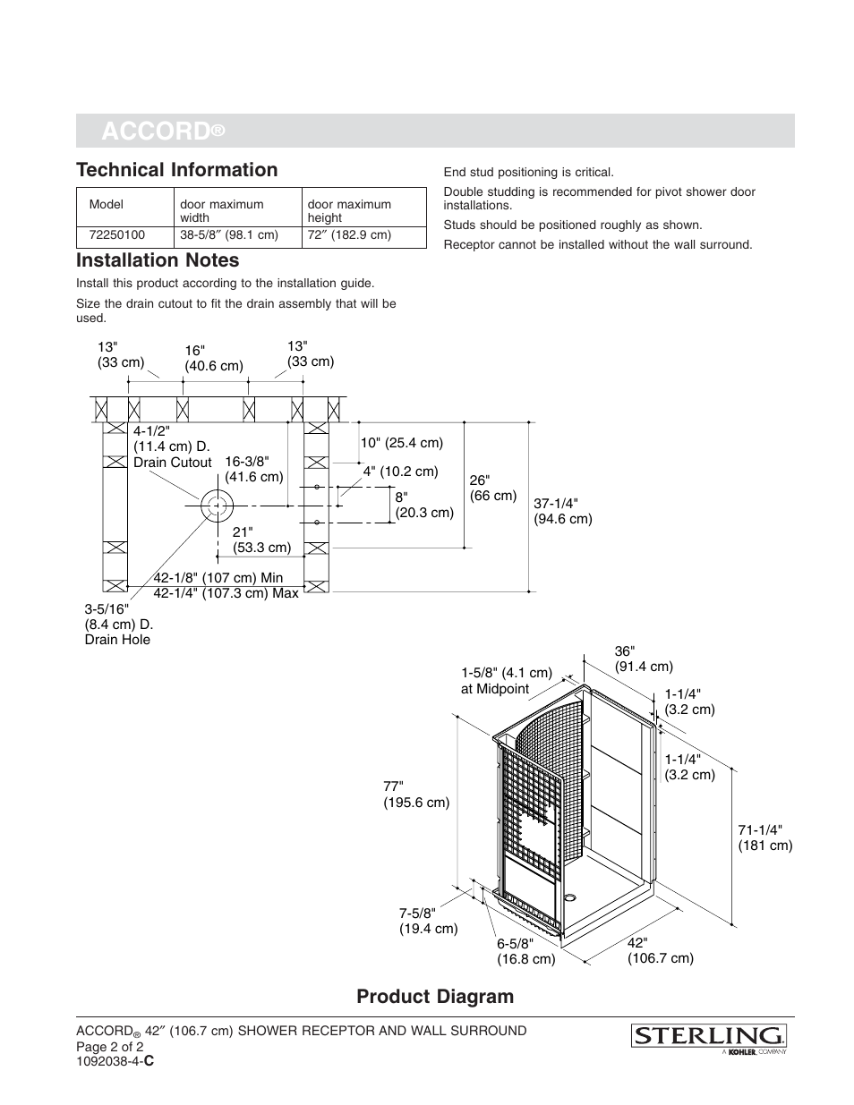 Accord, Technical information, Product diagram | Sterling Plumbing Shower Receptor and Wall Surround 72250100 User Manual | Page 2 / 2