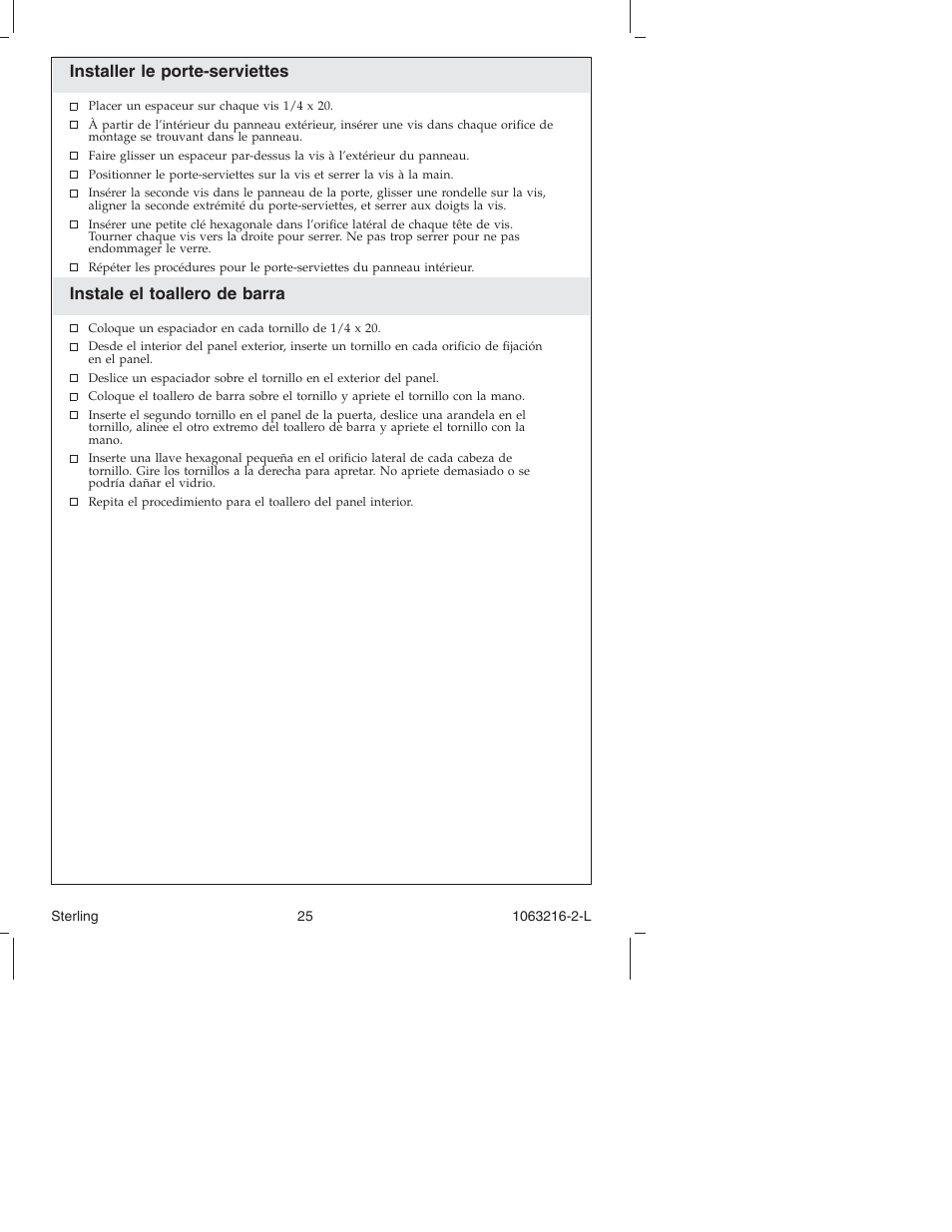 Installer le porte-serviettes, Instale el toallero de barra | Sterling Plumbing Bypass Shower Doors 5400 Series User Manual | Page 25 / 44