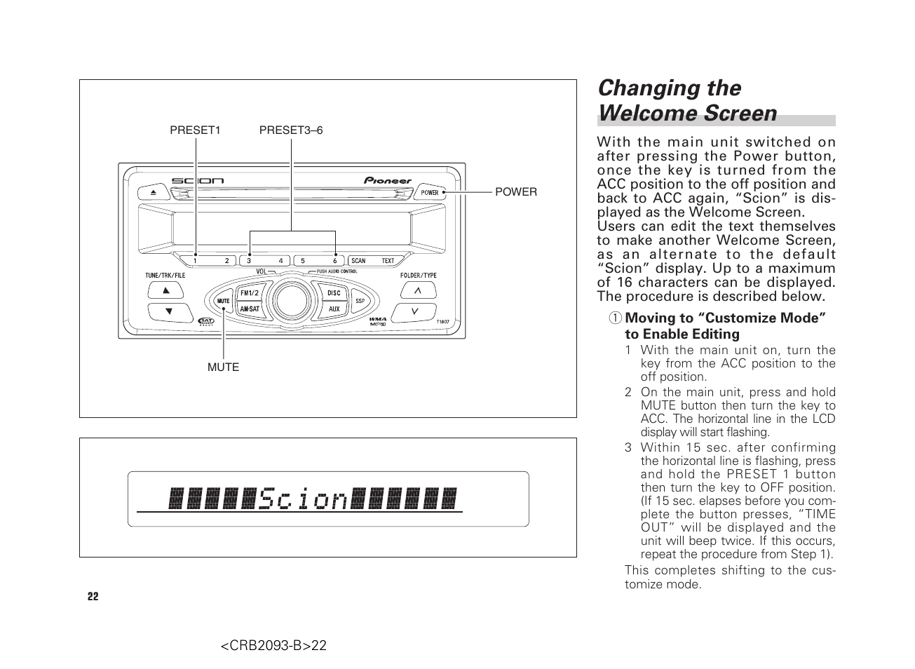 Changing the welcome screen | Scion AM/FM/CD Player User Manual | Page 22 / 32