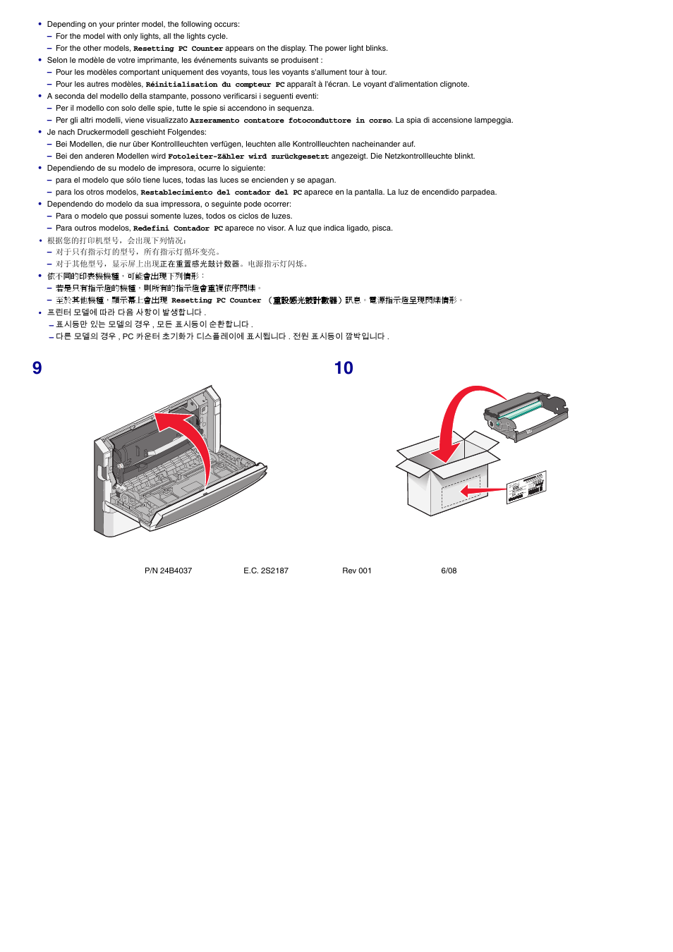 Source Technologies ST9620 User Manual | Page 82 / 82
