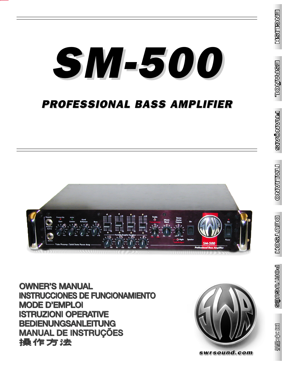 SMc Audio SM-500SM-500 User Manual | 44 pages