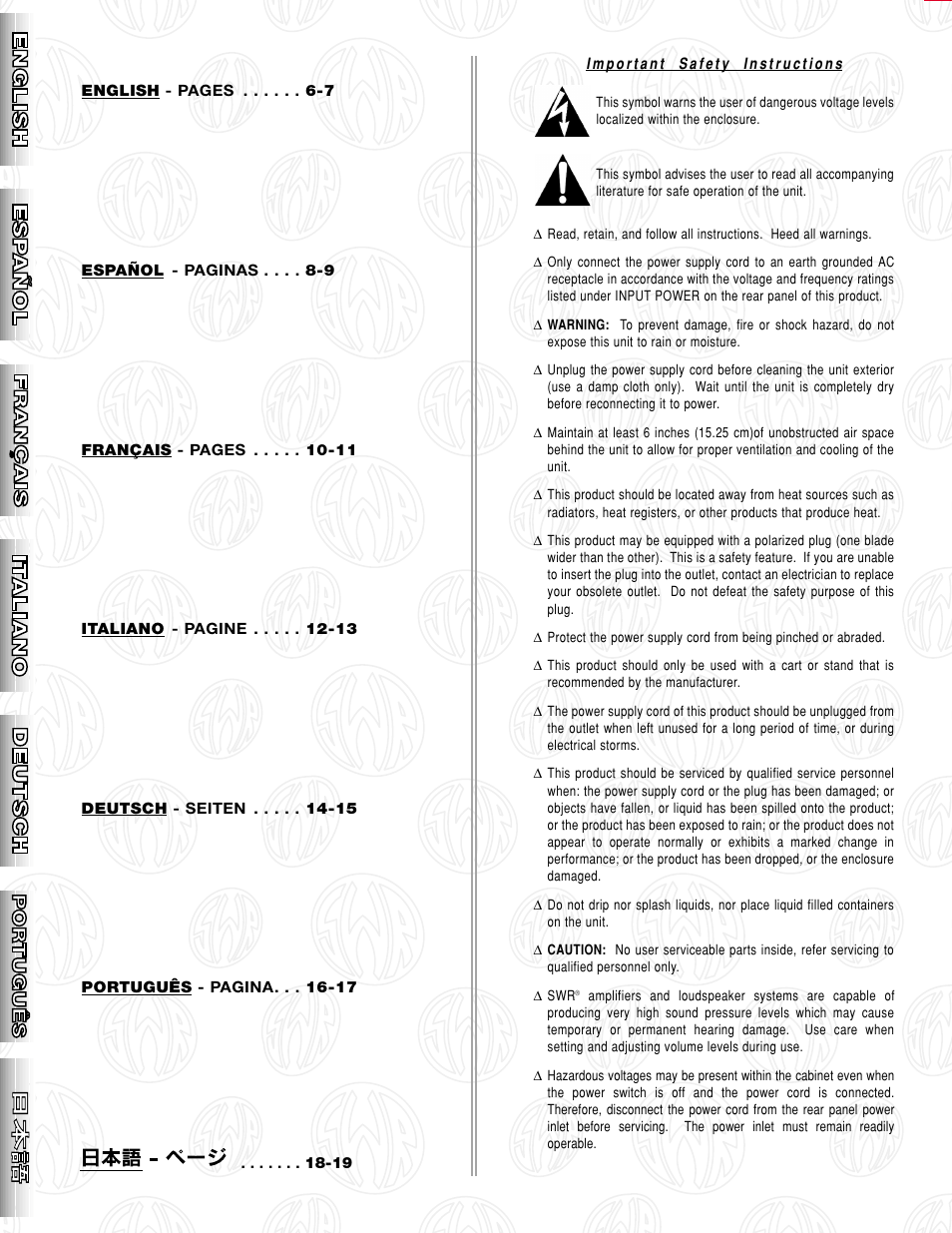 SMc Audio SM-500SM-500 User Manual | Page 2 / 44