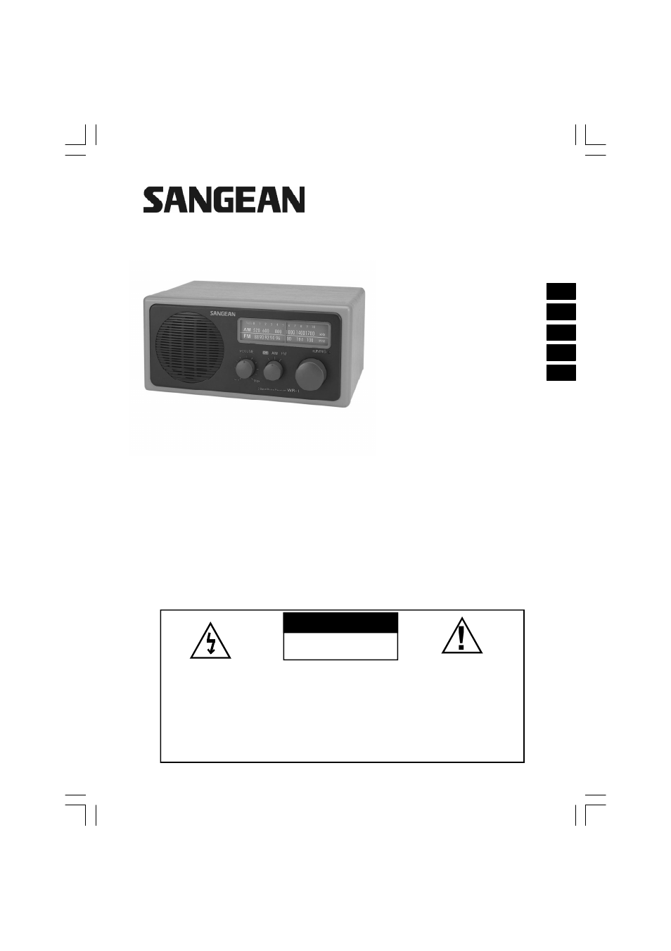 Sangean WR-1 User Manual | 52 pages