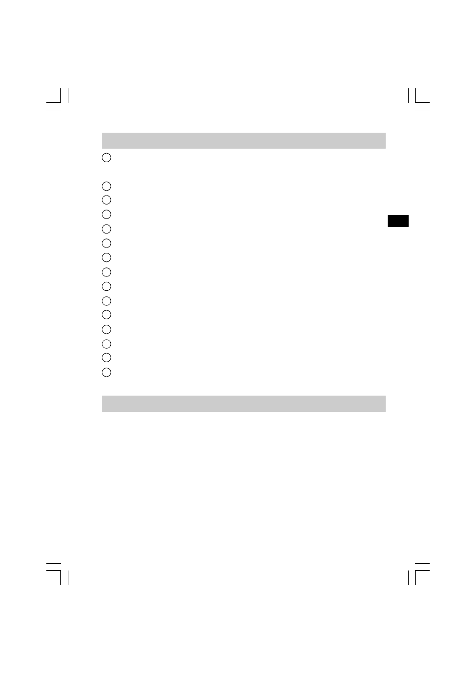 Boutons, Alimentation de votre radio | Sangean WR-1 User Manual | Page 17 / 52
