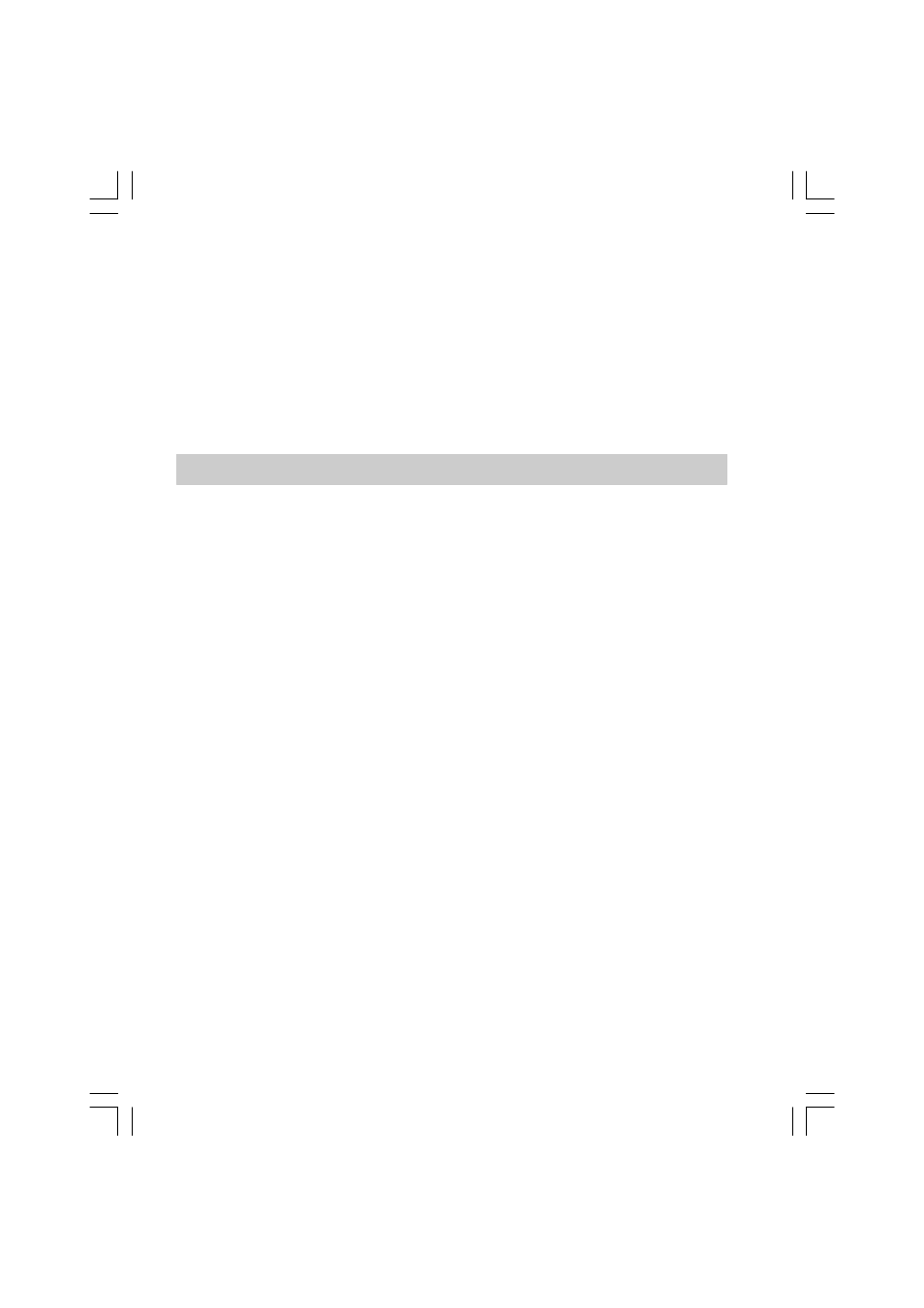 Funcionamiento de la radio en fm | Sangean WR-1 User Manual | Page 28 / 52