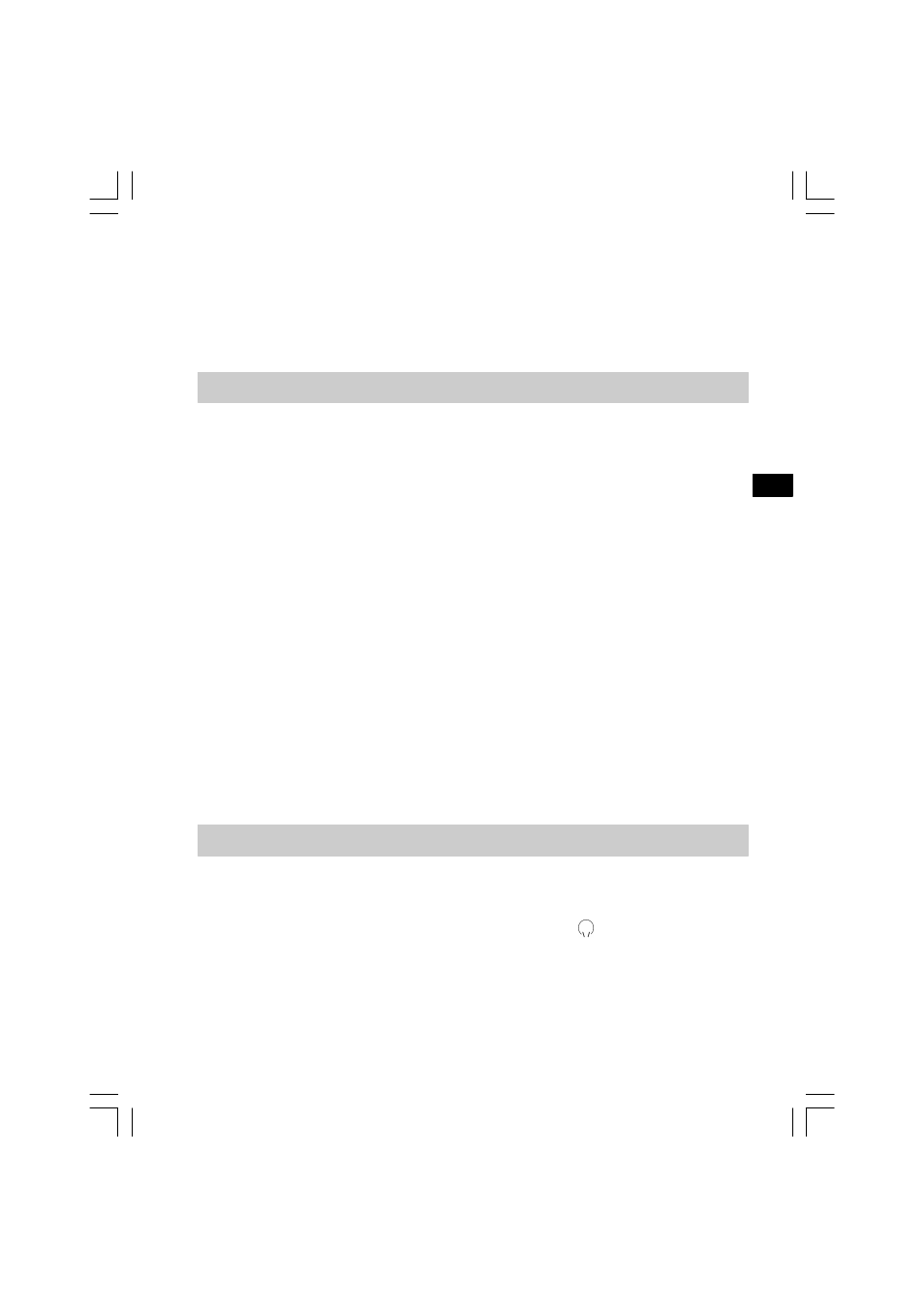 Uw am radio bedienen, Hoofdtelefoonaansluiting gebruiken | Sangean WR-1 User Manual | Page 39 / 52