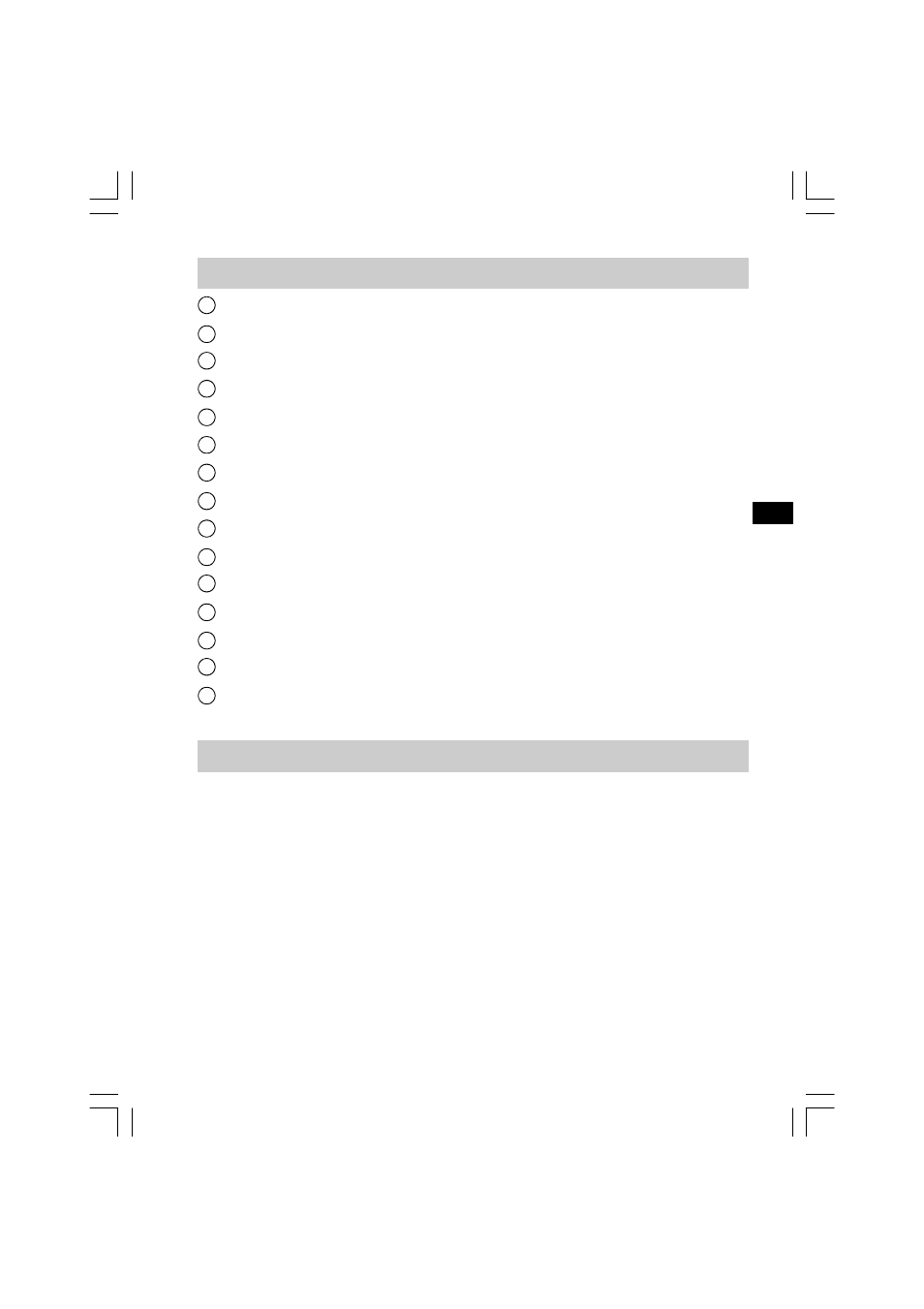 Bedienelemente, Schalten sie ihr radio ein | Sangean WR-1 User Manual | Page 47 / 52