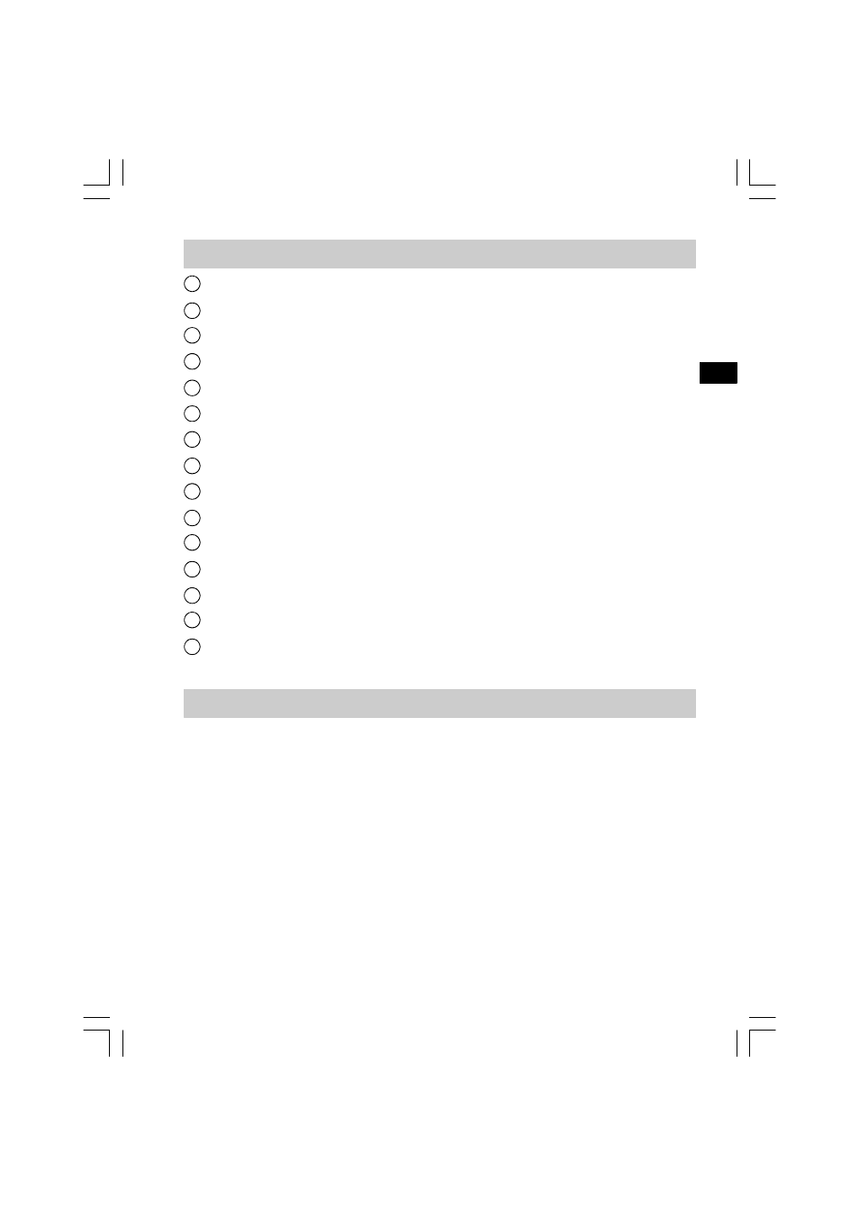 Controls, Power your radio | Sangean WR-1 User Manual | Page 7 / 52