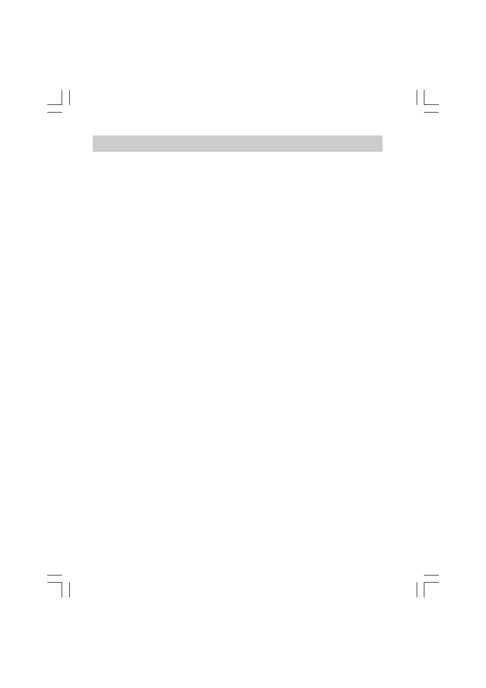 Operating your radio fm | Sangean WR-1 User Manual | Page 8 / 52