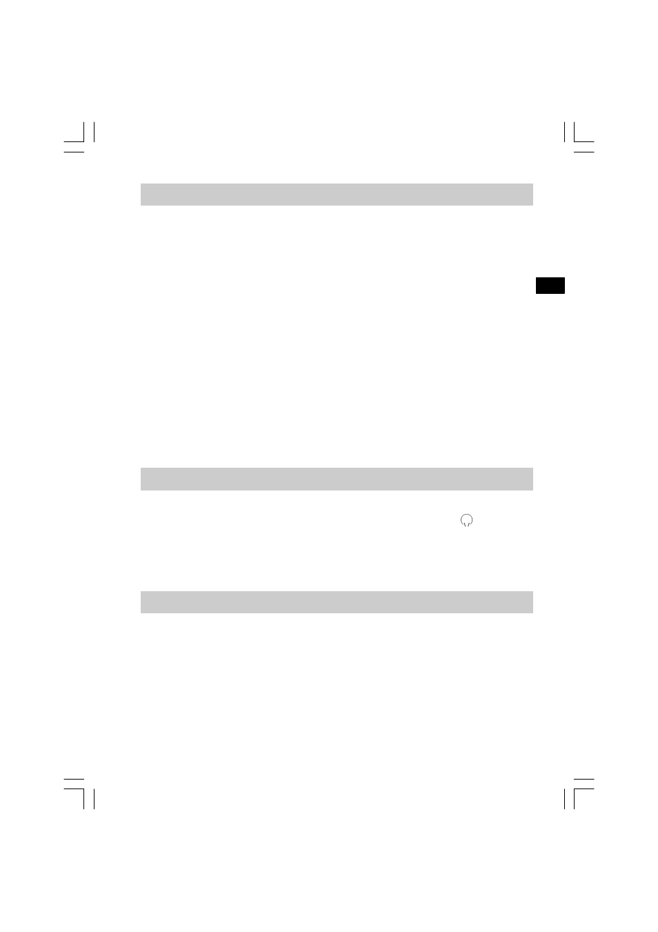 Operating your radio am, Headphone use, Aux in socket | Sangean WR-1 User Manual | Page 9 / 52