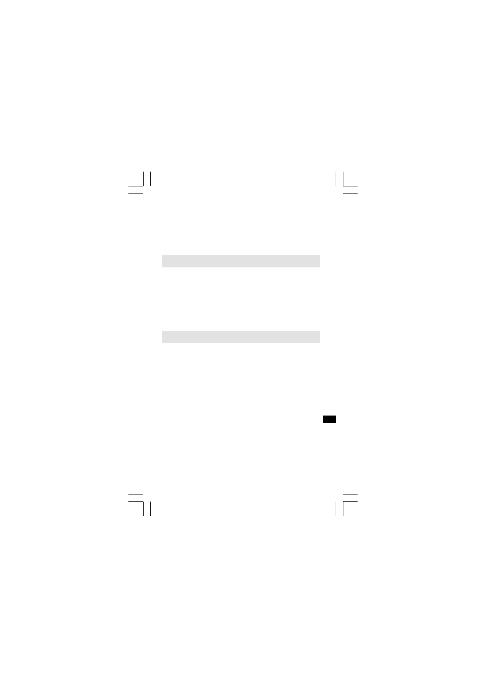 Sangean 180 User Manual | Page 21 / 62