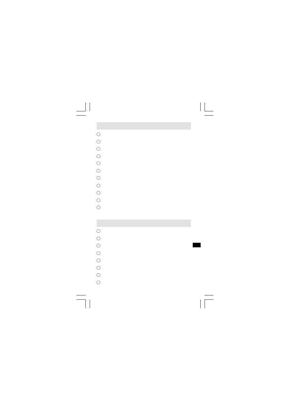 Controls, Display | Sangean 180 User Manual | Page 3 / 62